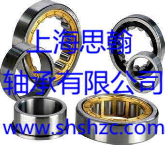 圆柱滚子轴承