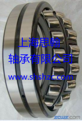 调心滚子轴承