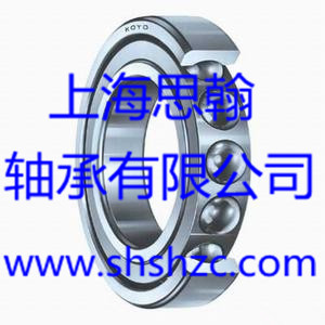 NTN轴承-7313C/DF轴承-角接触球轴承