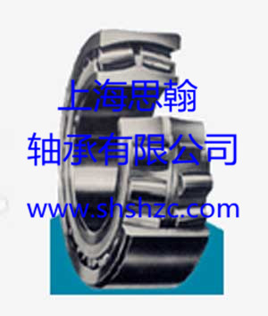 调心滚子轴承
