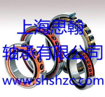 NTN轴承-7326ACTN/DF轴承-角接触球轴承