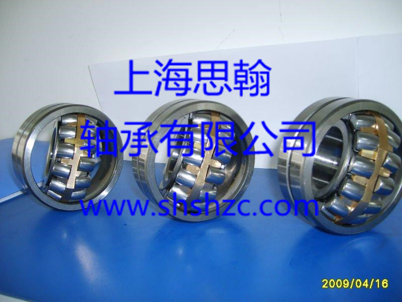 调心滚子轴承