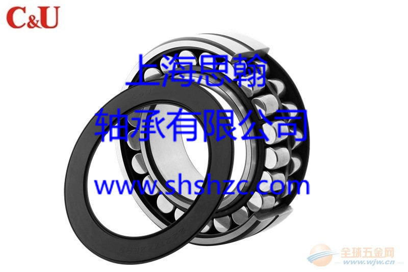 调心滚子轴承